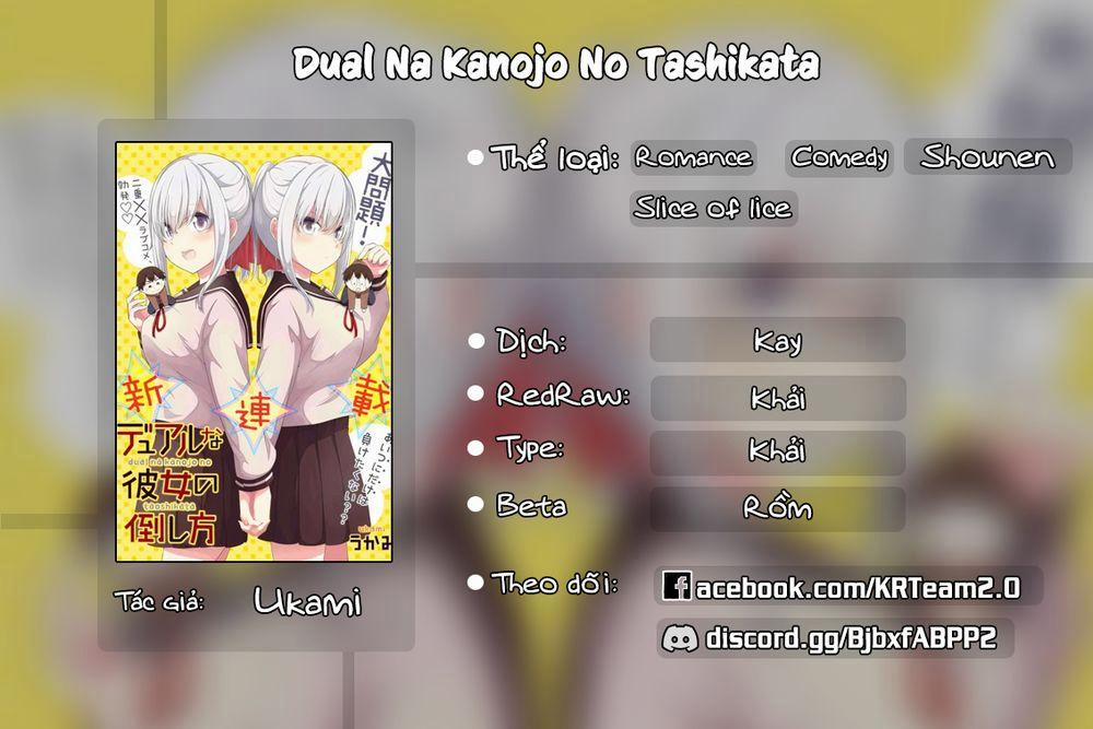 Bạn Gái Đa Nhân Cách 20 trang 0