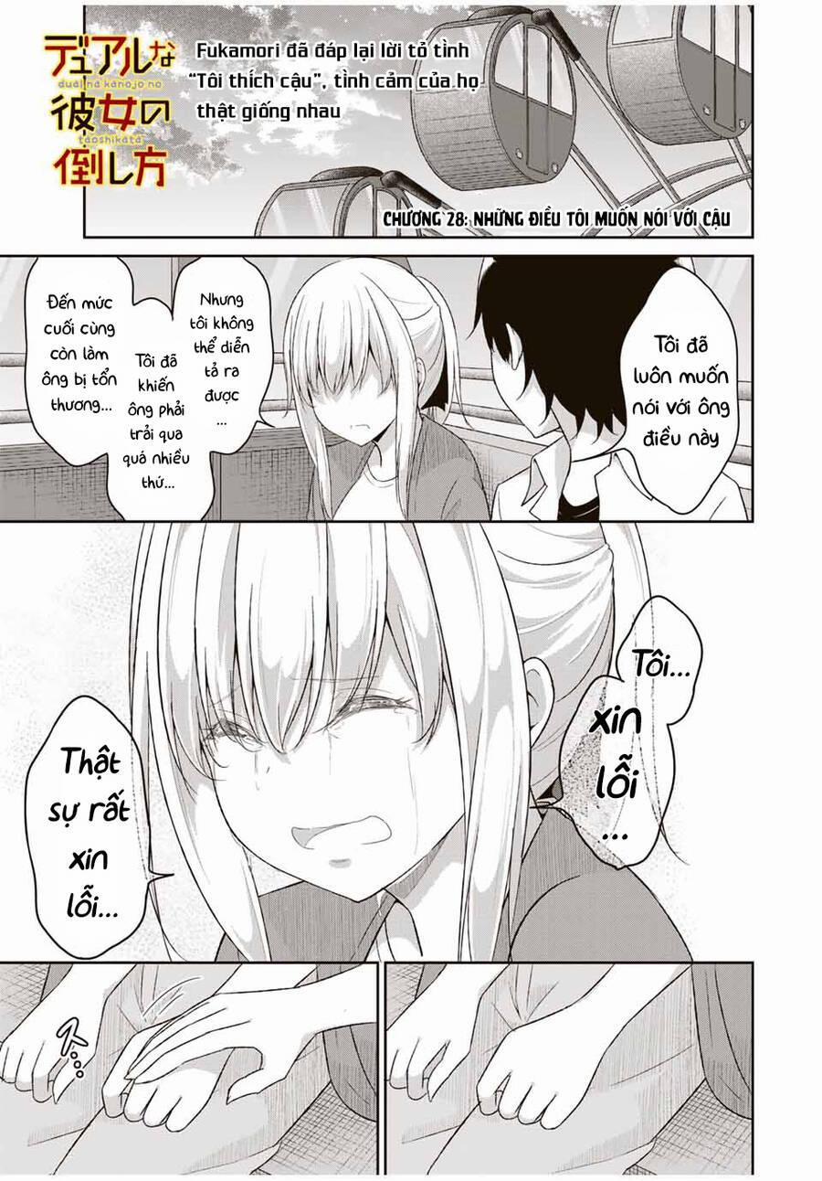 Bạn Gái Đa Nhân Cách 28 trang 1