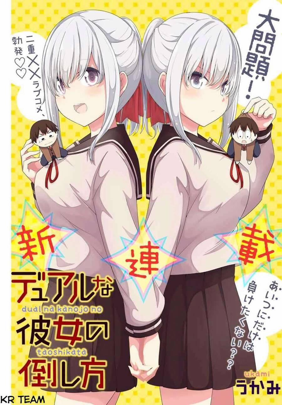 Bạn Gái Đa Nhân Cách 3 trang 0