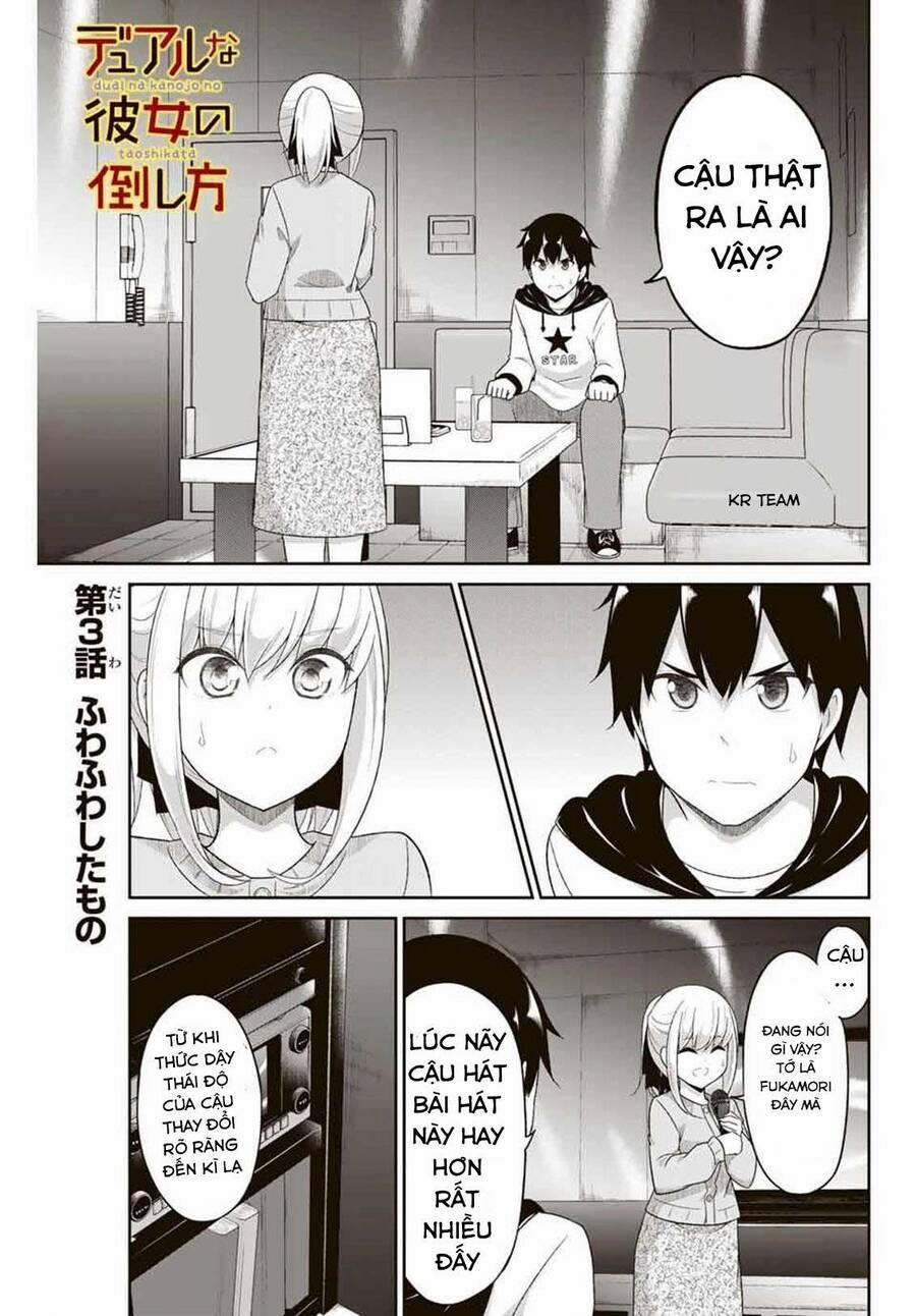 Bạn Gái Đa Nhân Cách 3 trang 1