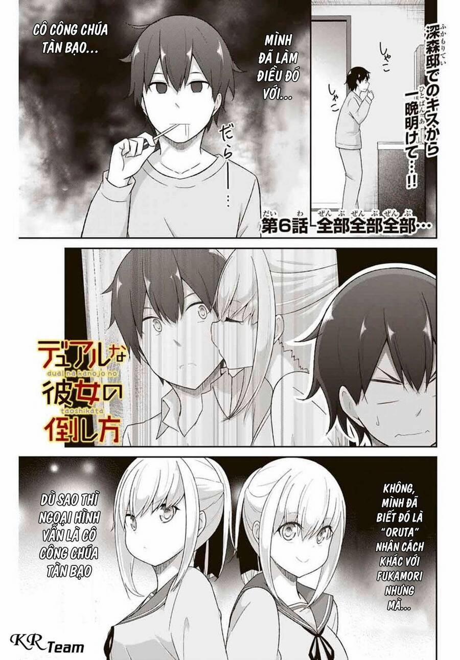 Bạn Gái Đa Nhân Cách 6 trang 0