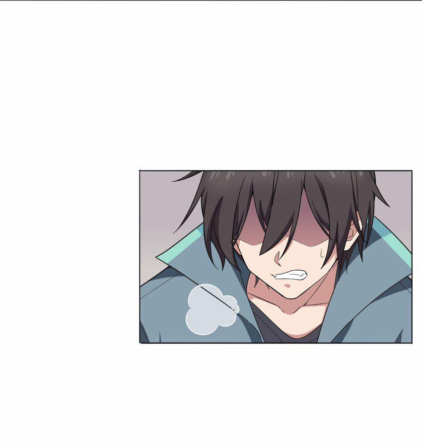 Bạn Gái Hoa Khôi Là Cương Thi?! 1 trang 17