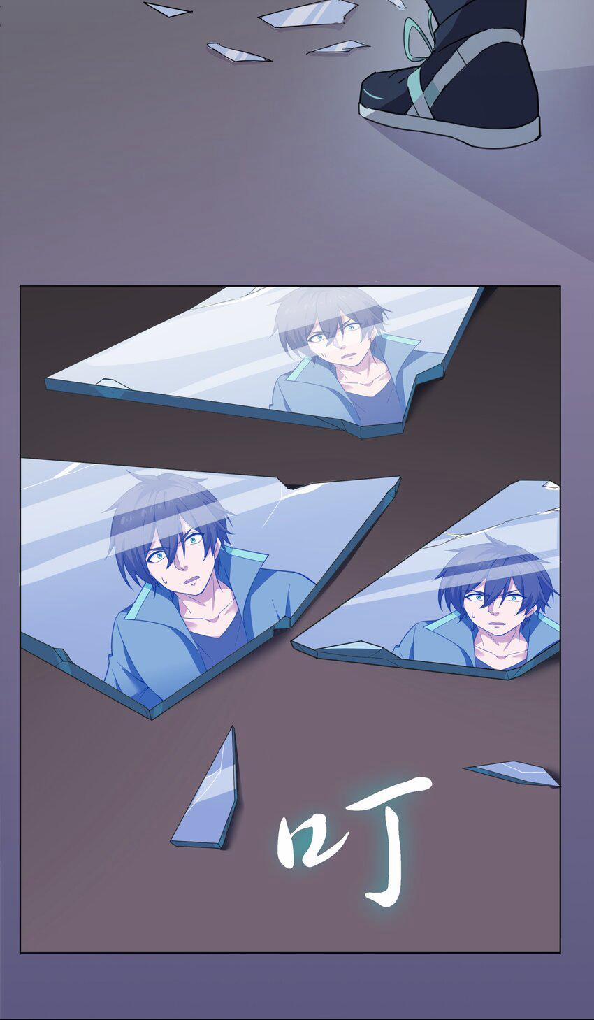 Bạn Gái Hoa Khôi Là Cương Thi?! 1 trang 19