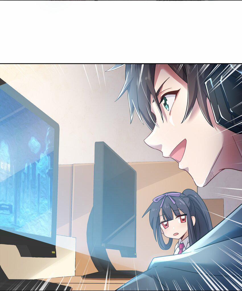 Bạn Gái Hoa Khôi Là Cương Thi?! 3 trang 11