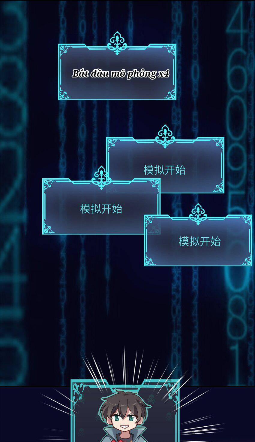 Bạn Gái Hoa Khôi Là Cương Thi?! 5 trang 38