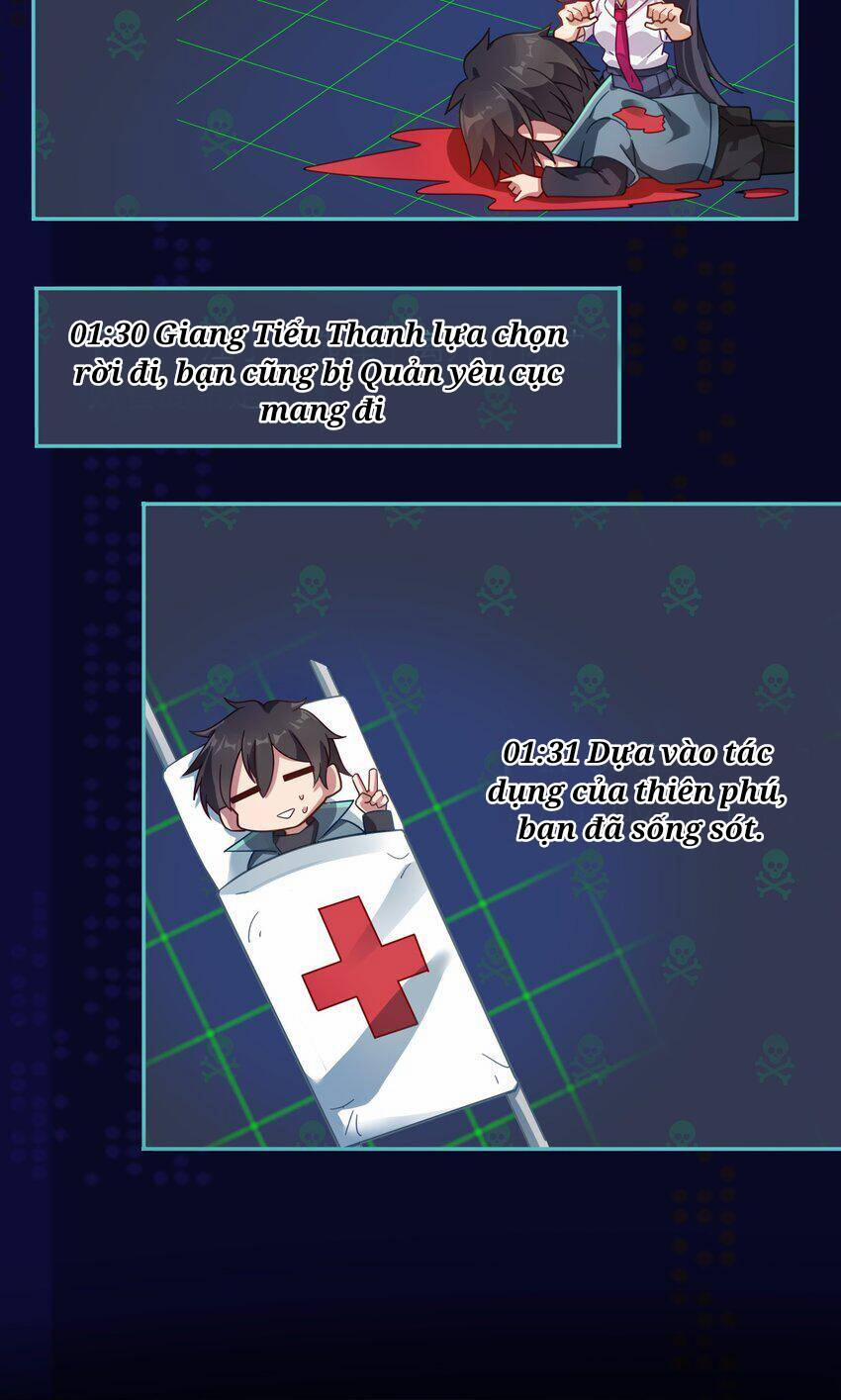 Bạn Gái Hoa Khôi Là Cương Thi?! 5 trang 42