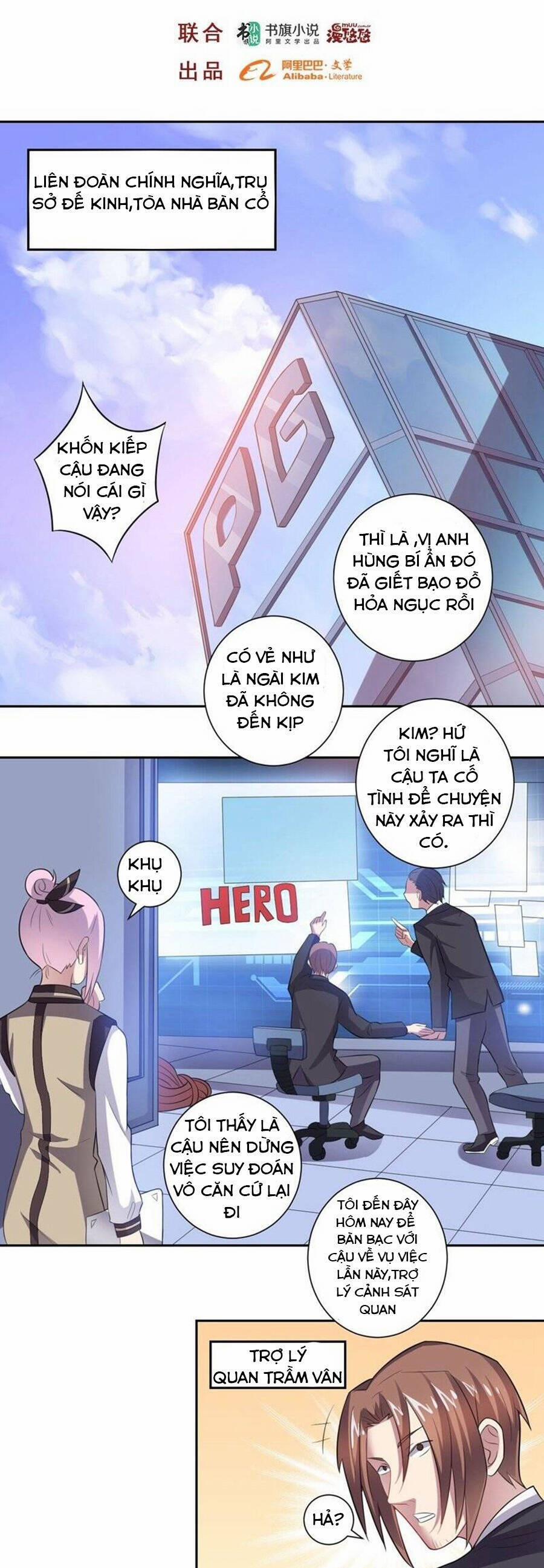 Bạn Gái Hung Ác Của Siêu Anh Hùng 20 trang 1