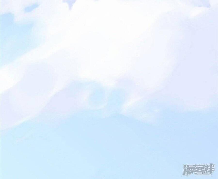 Bạn Gái Hung Ác Của Siêu Anh Hùng 39 trang 5