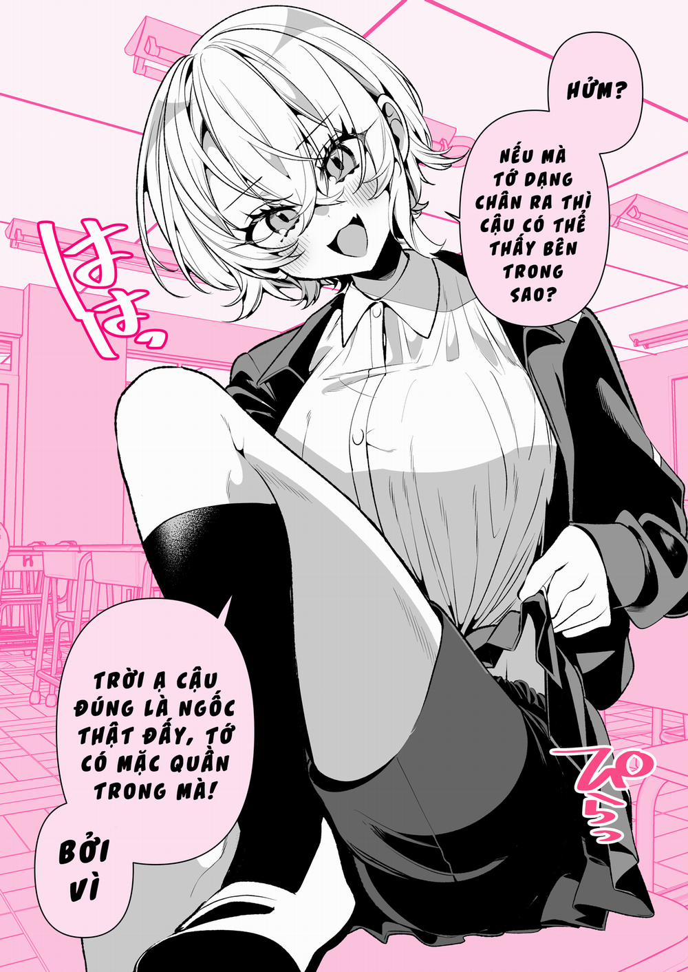 Bạn Gái Nam Tính Với Độ Ẩm Cao 2 trang 1