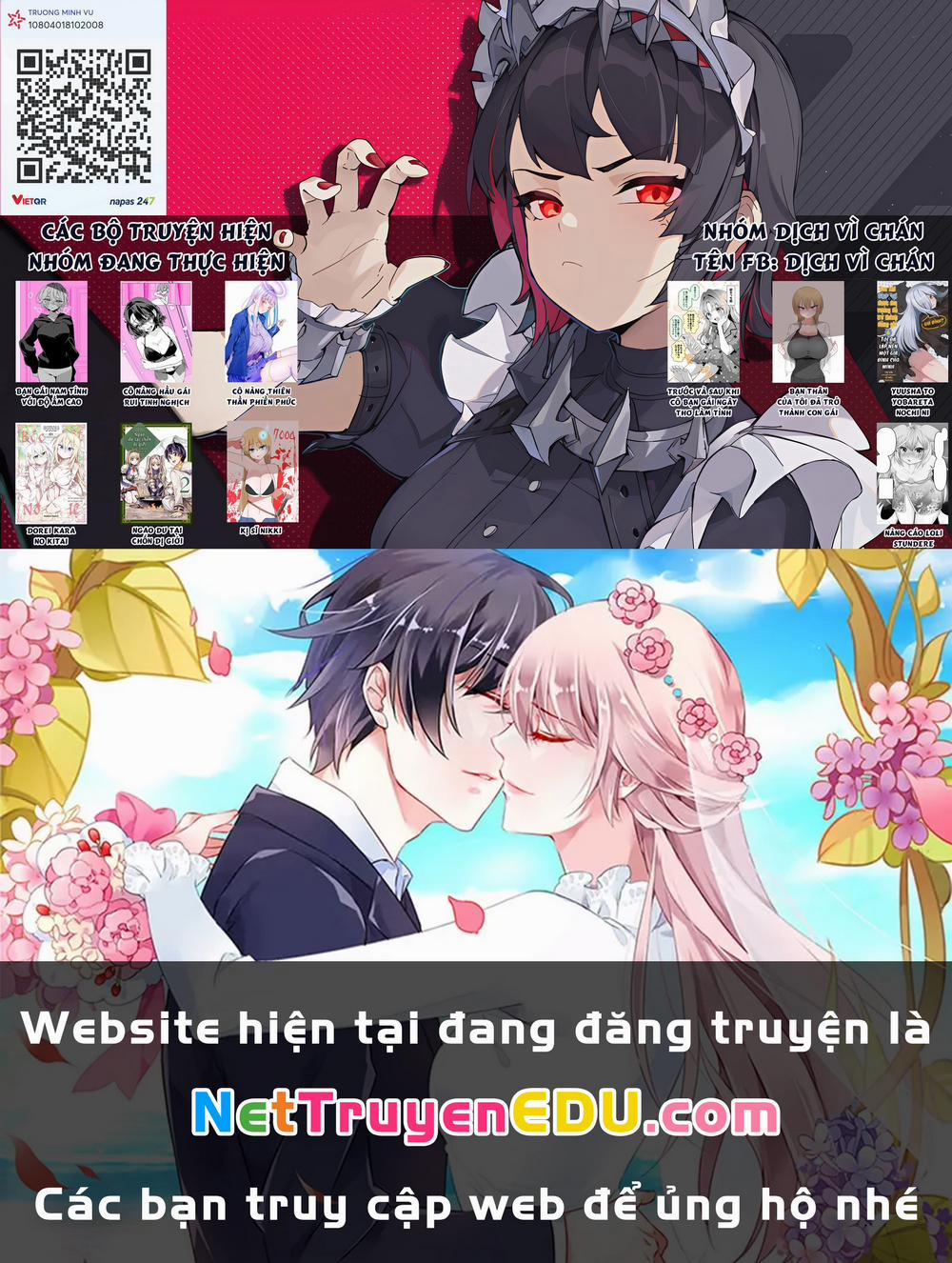 Bạn Gái Nam Tính Với Độ Ẩm Cao 35 trang 3