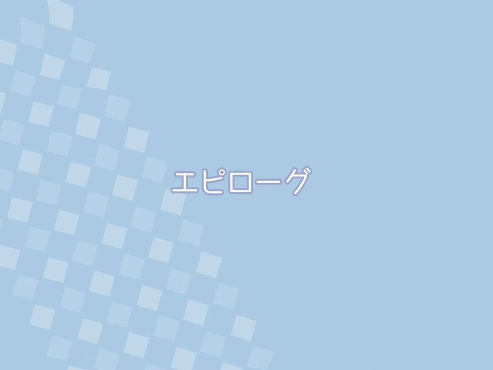 Bạn gái ngực bự của bạn thân rất hợp với cặc của tôi đến nỗi tôi cứ cắm sừng cô ấy cho đến khi cô ấy có thai. Bản gộp 3 trang 81