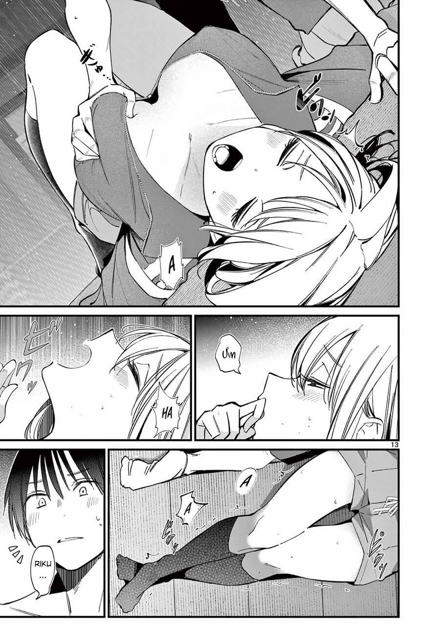 Bạn Gái Người Ta 14 trang 12