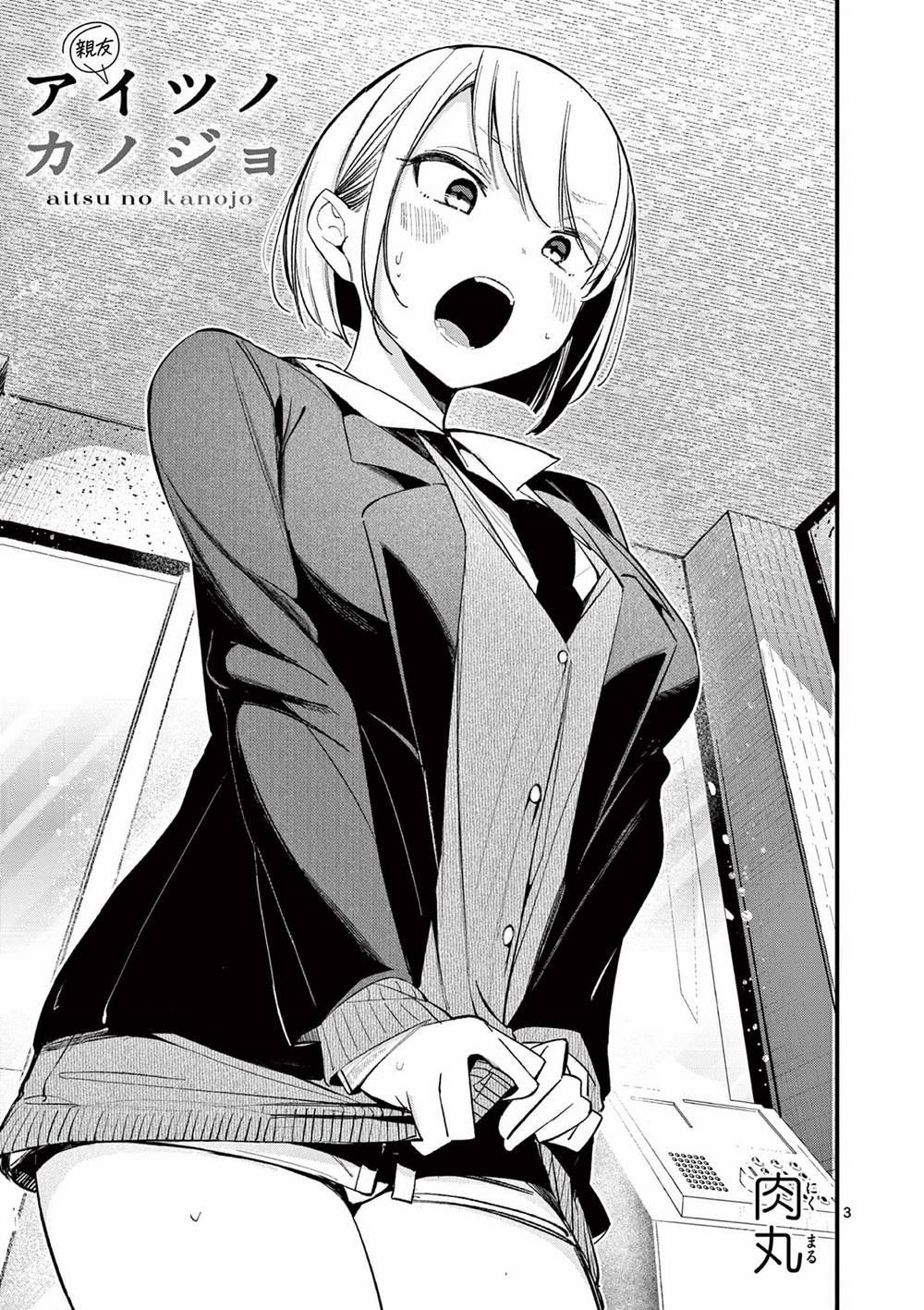 Bạn Gái Người Ta 18 trang 2