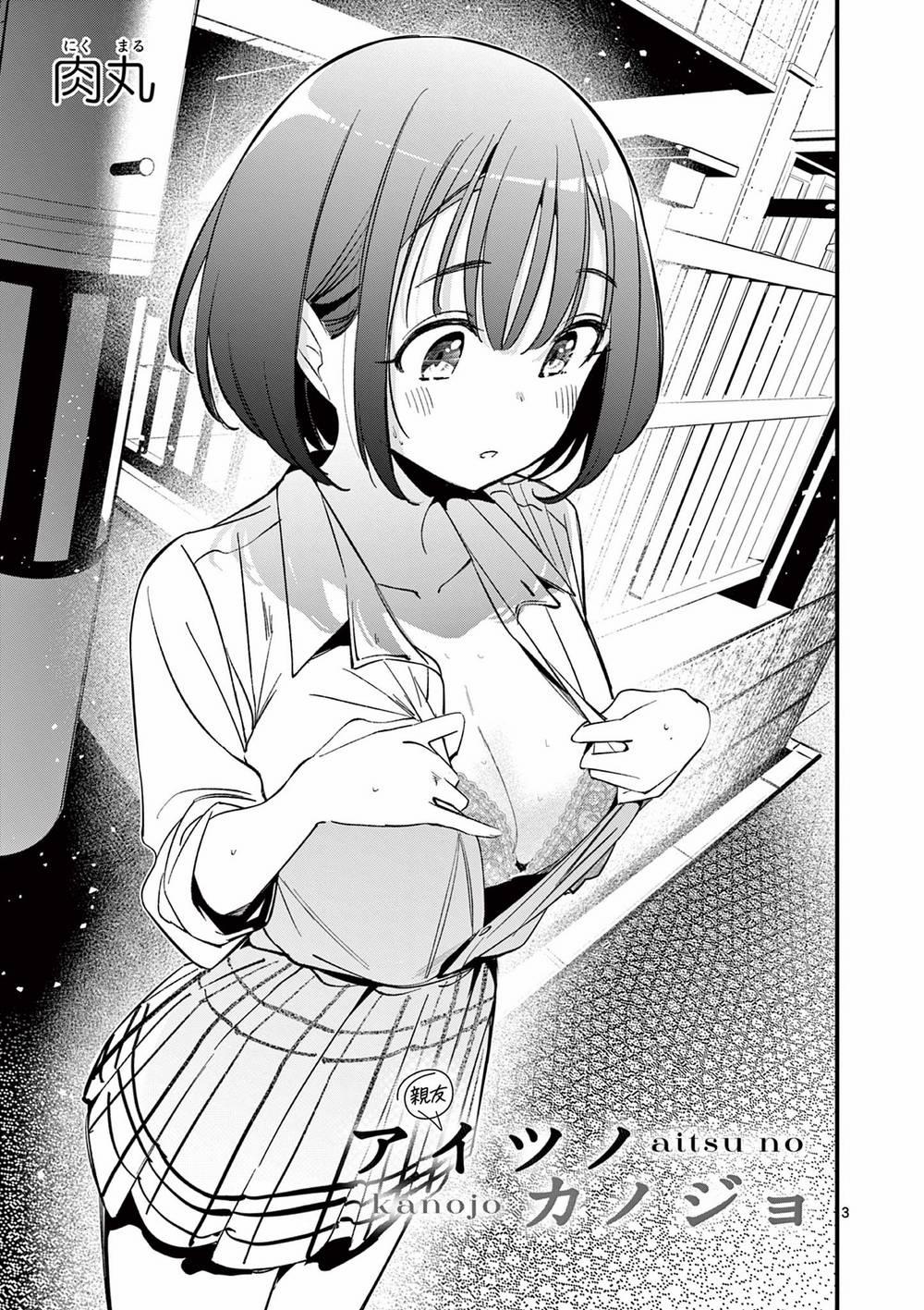 Bạn Gái Người Ta 21 trang 2