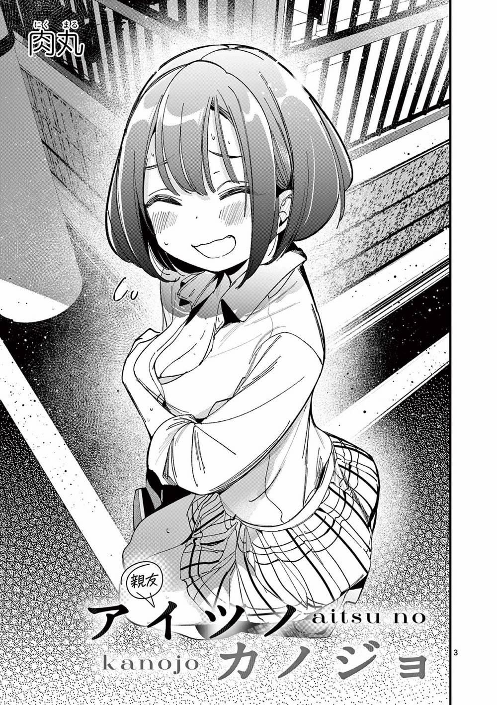 Bạn Gái Người Ta 22 trang 2