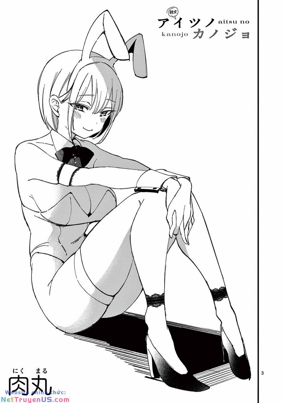 Bạn Gái Người Ta 24 trang 2