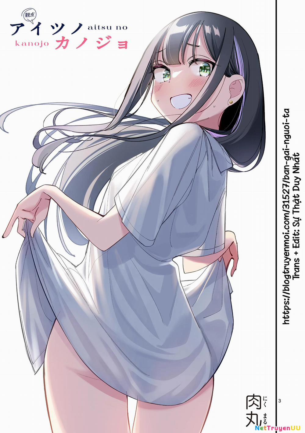 Bạn Gái Người Ta 32 trang 2