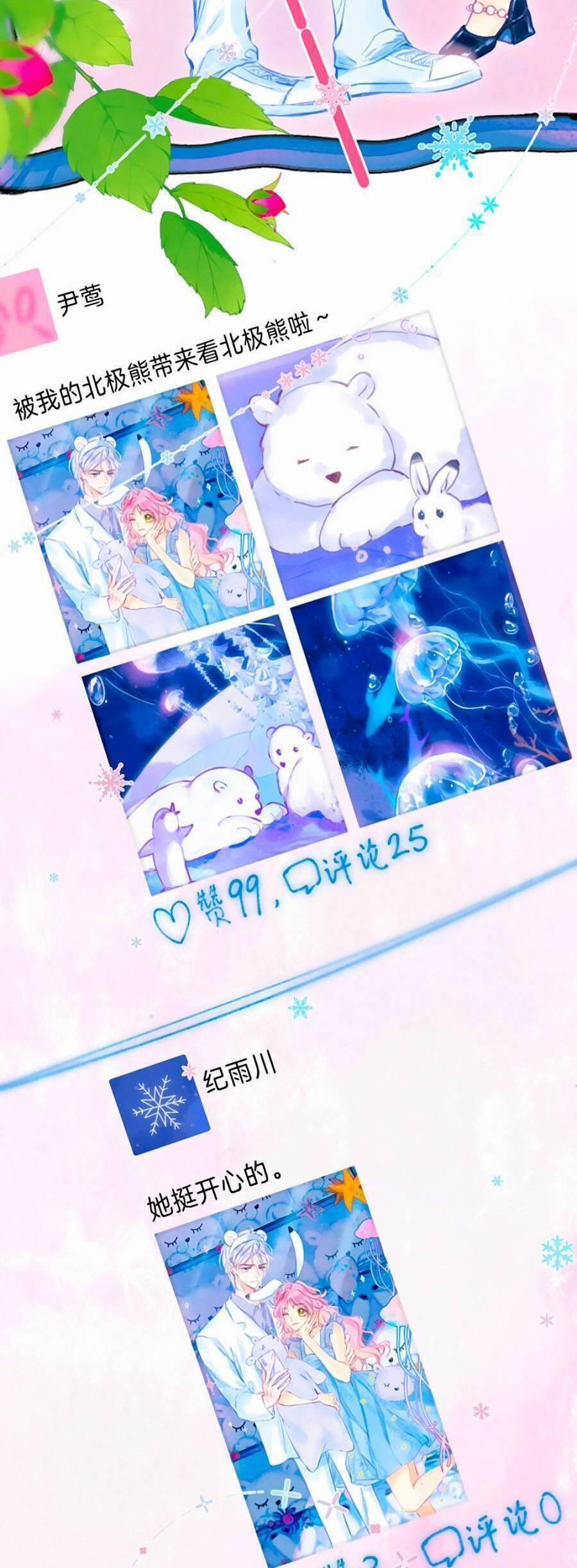 Bạn Gái Tôi Ấm Áp Tựa Như Xương Rồng Nở Hoa 15 trang 31