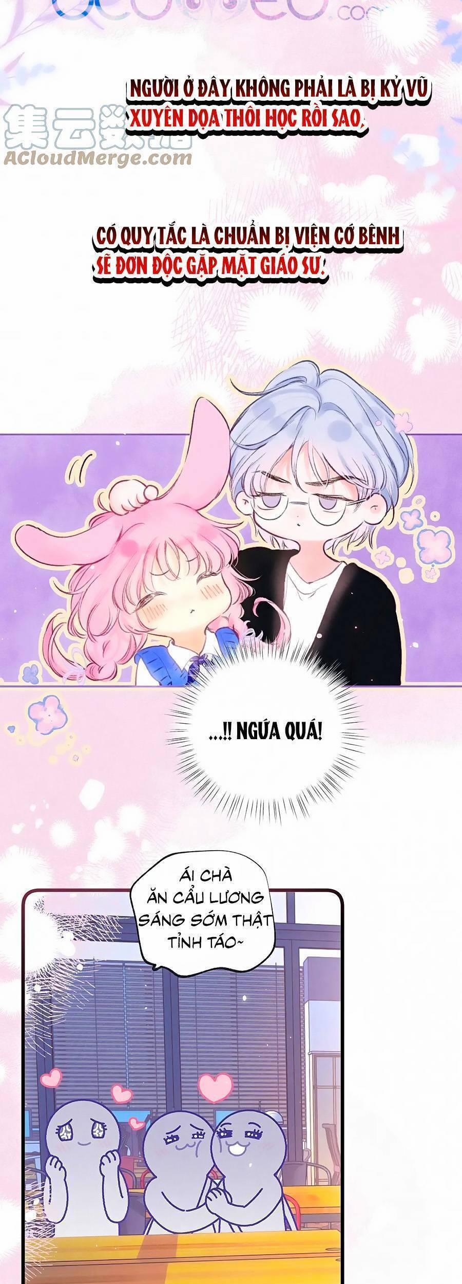 Bạn Gái Tôi Ấm Áp Tựa Như Xương Rồng Nở Hoa 17 trang 3