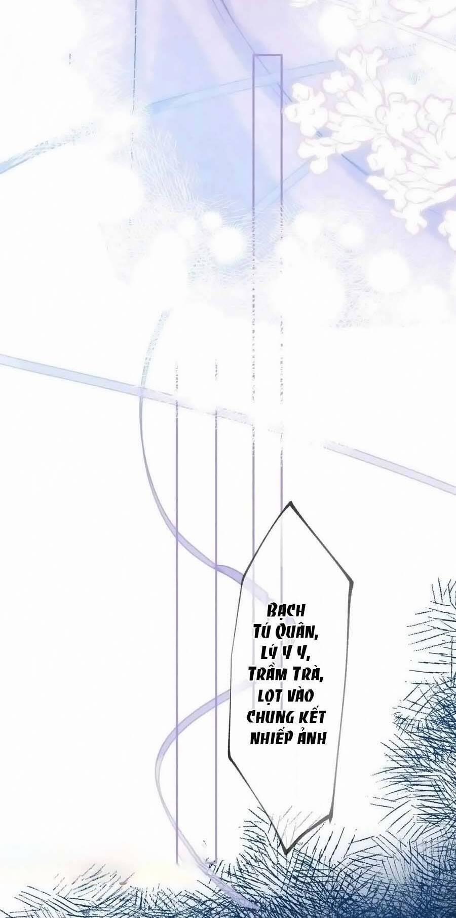 Bạn Gái Tôi Ấm Áp Tựa Như Xương Rồng Nở Hoa 32 trang 16