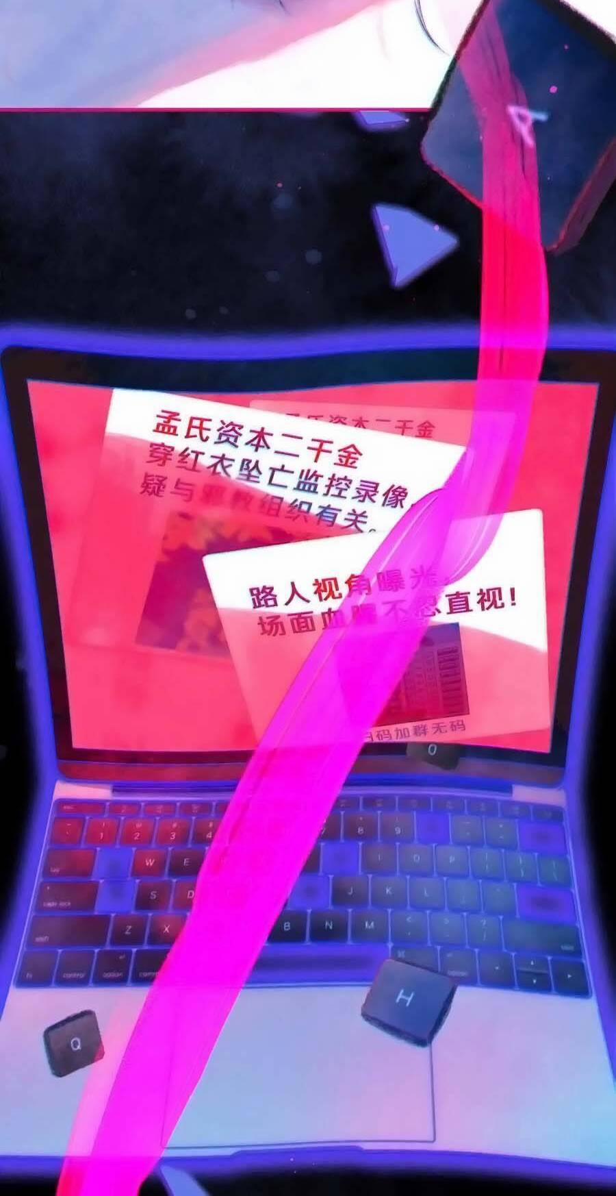 Bạn Gái Tôi Ấm Áp Tựa Như Xương Rồng Nở Hoa 36 trang 7