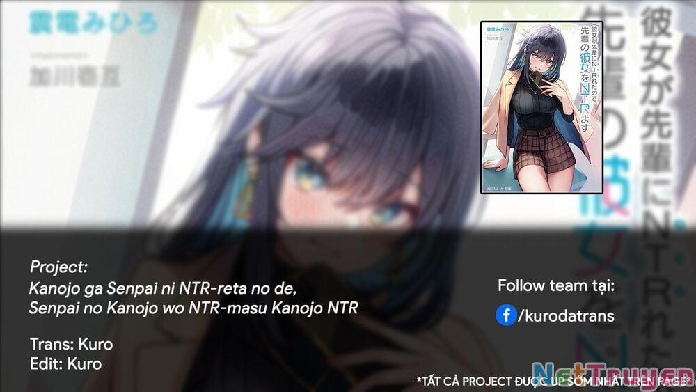 Bạn Gái Tôi Bị Ntr Bởi Senpai Của Tôi, Nên Tôi Ntr Bạn Gái Của Tên Senpai Ấy 3.1 trang 0