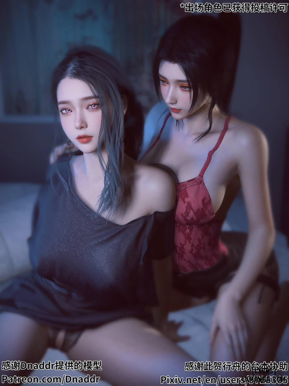 Bạn gái tôi đang lừa dối tôi 6 0 END trang 0