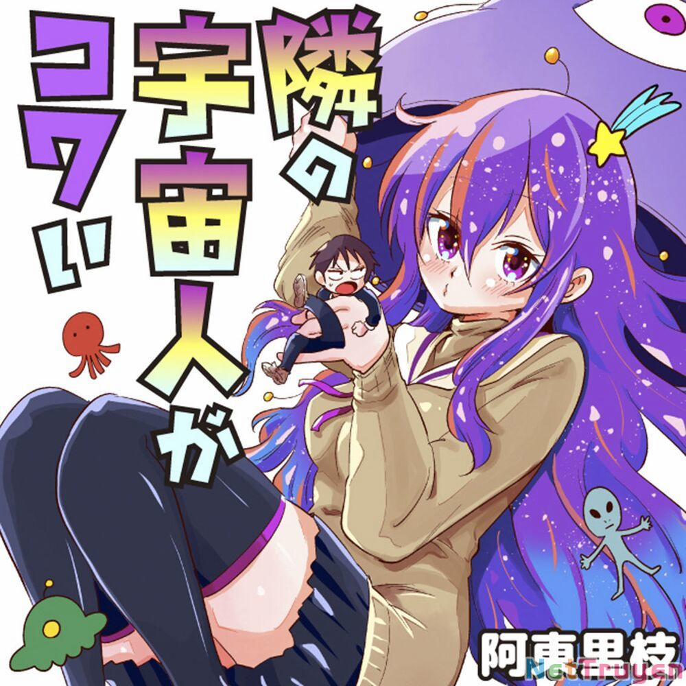 Bạn Gái Tôi Là Người Ngoài Hành Tinh 2 trang 0