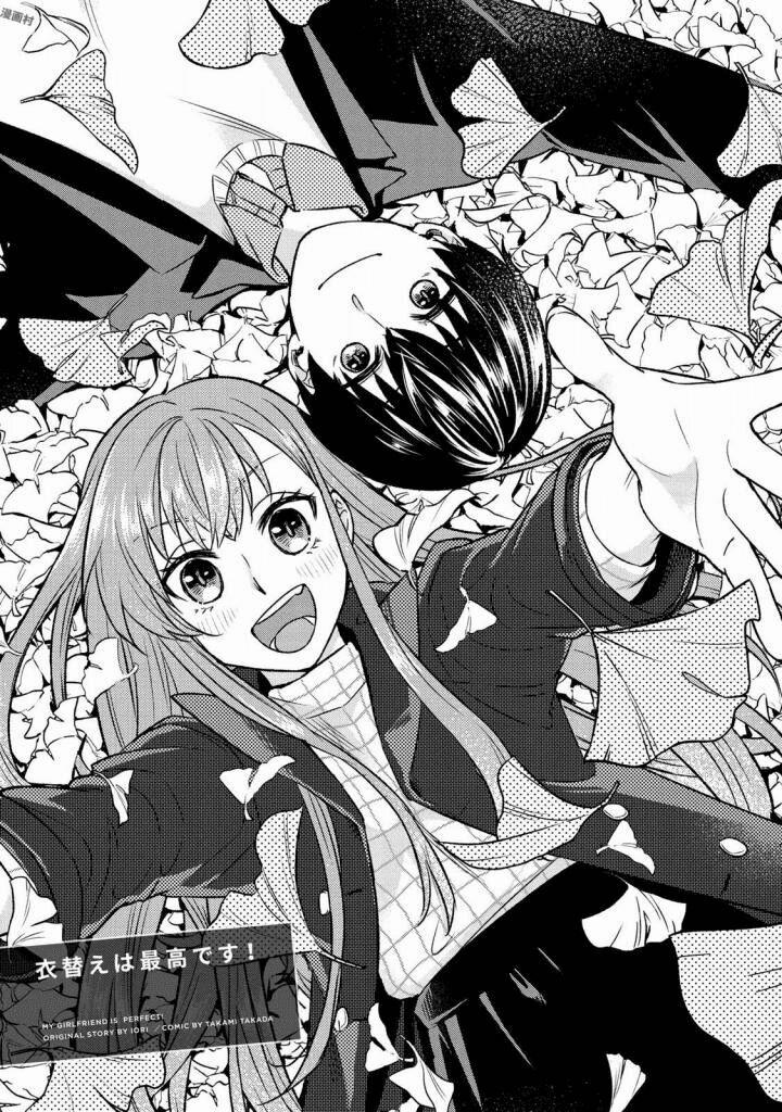 Bạn Gái Tôi Là Số Một 10 trang 2