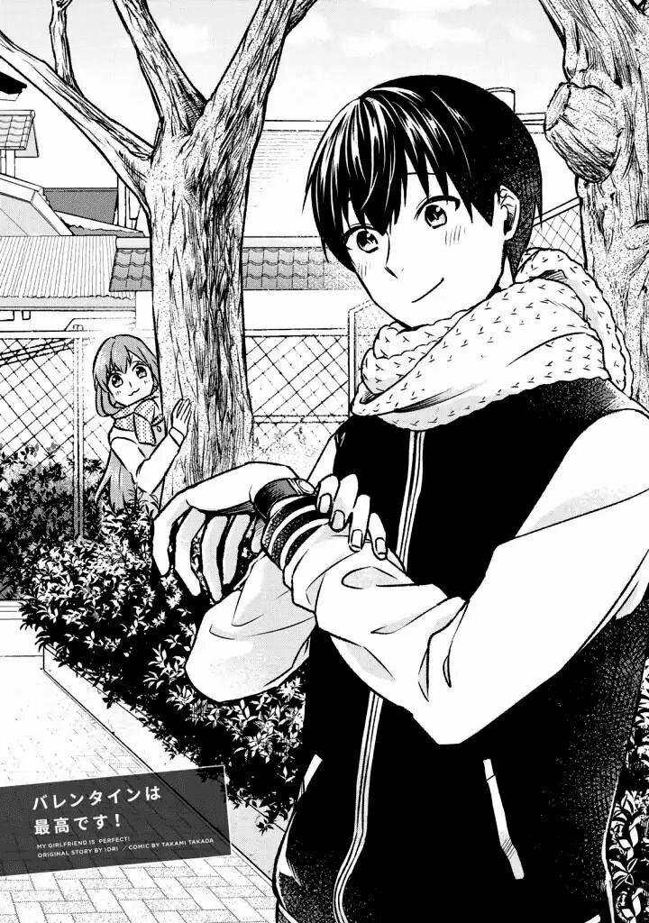 Bạn Gái Tôi Là Số Một 16 trang 2