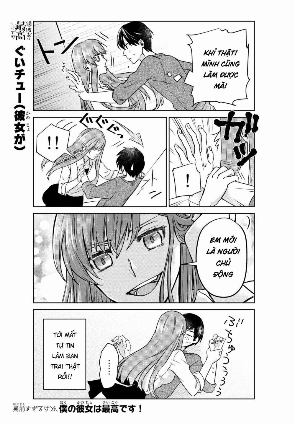 Bạn Gái Tôi Là Số Một 2 trang 12