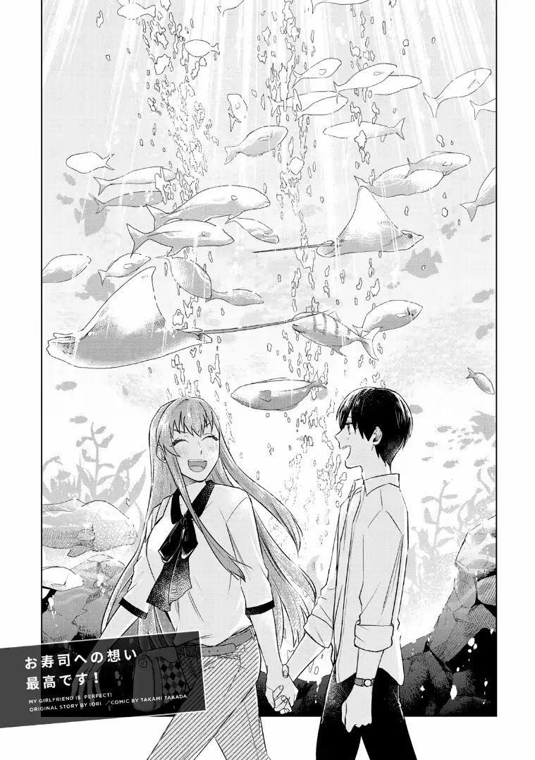 Bạn Gái Tôi Là Số Một 20 trang 2