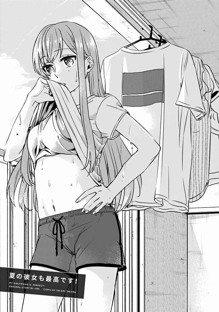 Bạn Gái Tôi Là Số Một 5 trang 2