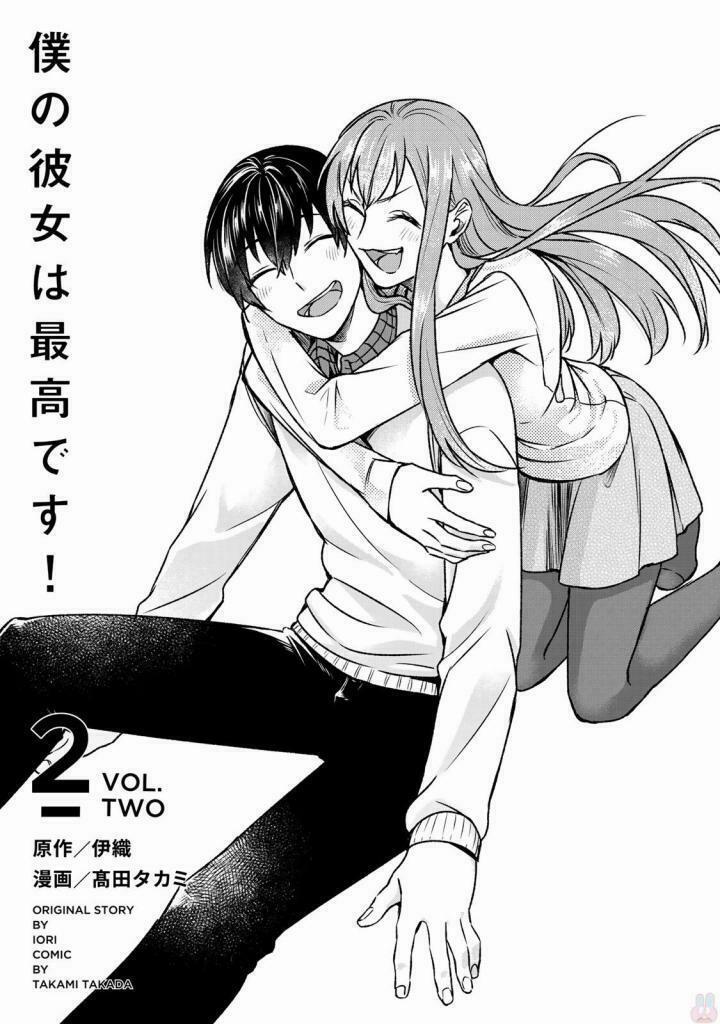 Bạn Gái Tôi Là Số Một 9 trang 3