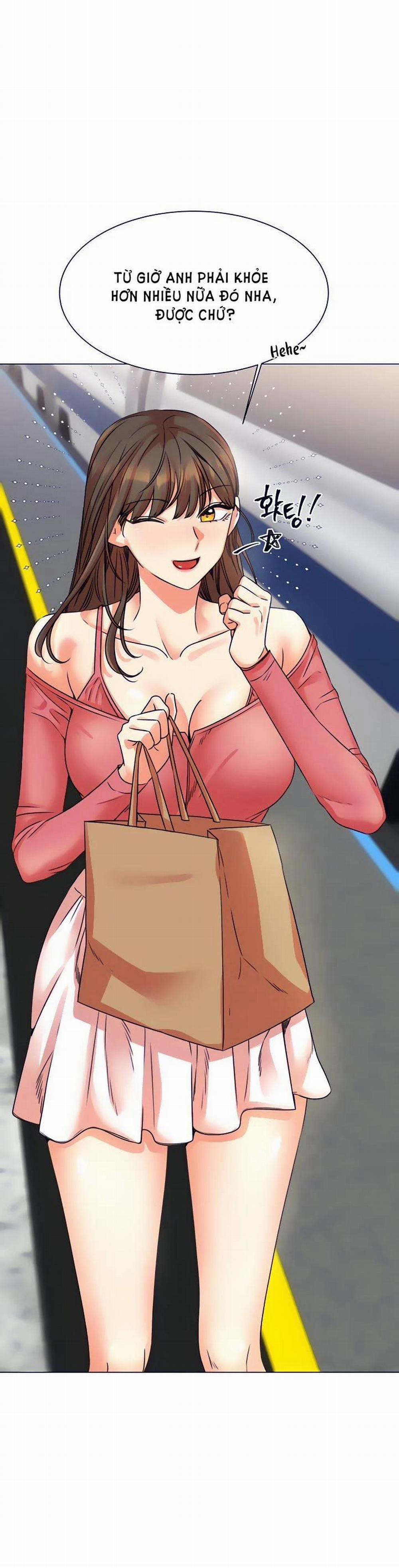 Bạn Gái Tôi Thật Năng Nổ 20 trang 1