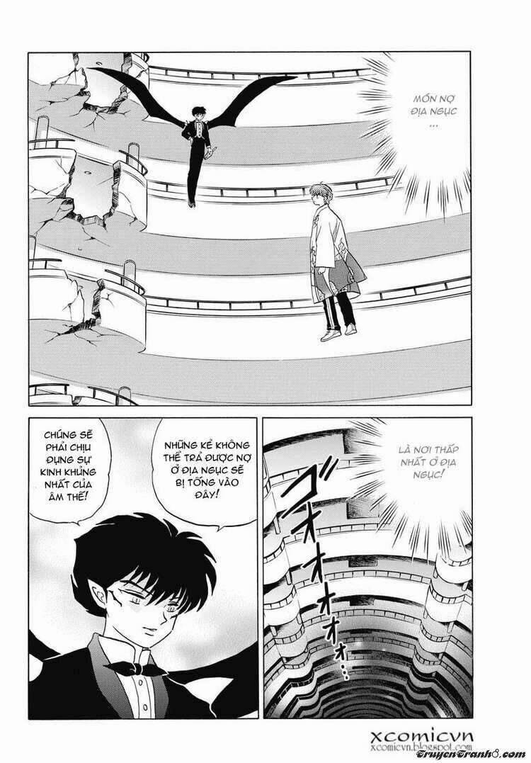 Bạn Học Bí Ẩn 17 trang 0