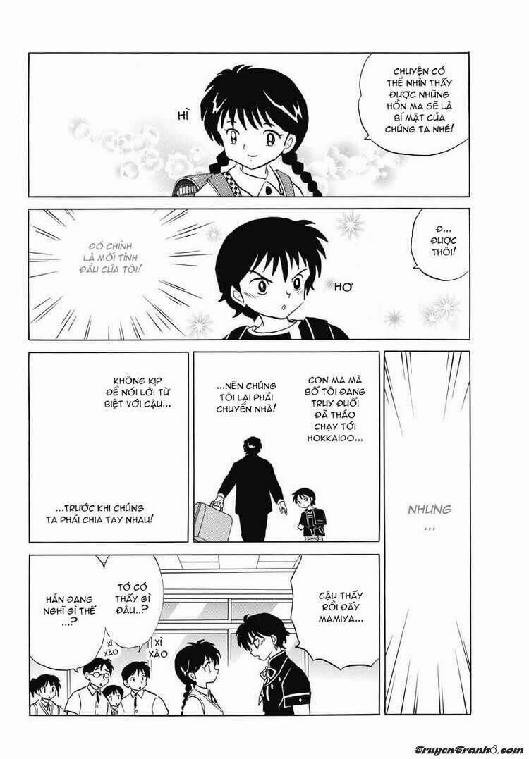 Bạn Học Bí Ẩn 19 trang 12