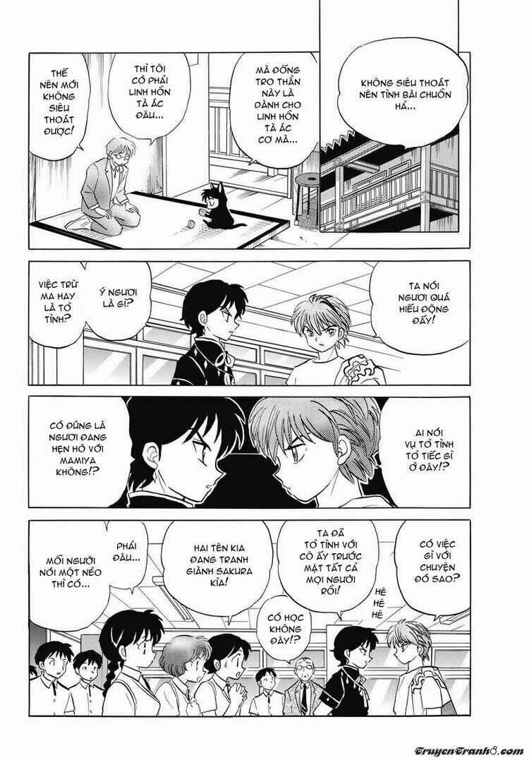 Bạn Học Bí Ẩn 19 trang 16