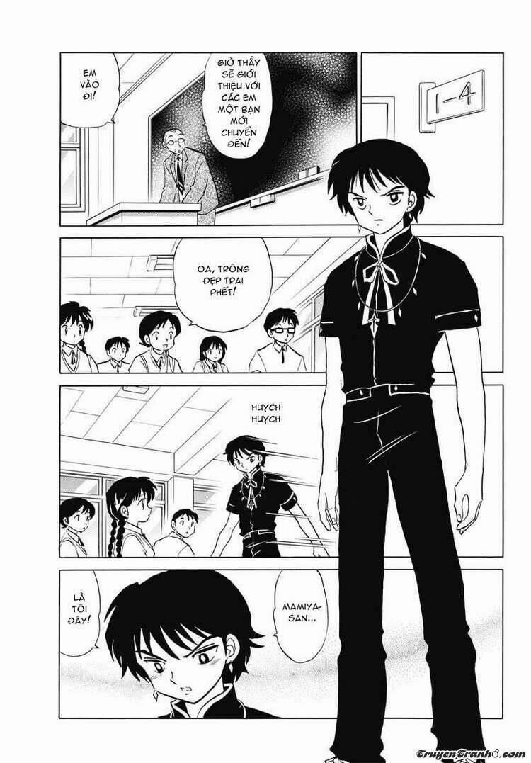 Bạn Học Bí Ẩn 19 trang 7