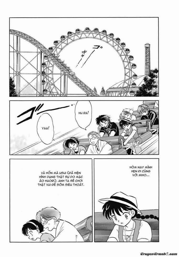 Bạn Học Bí Ẩn 21 trang 0