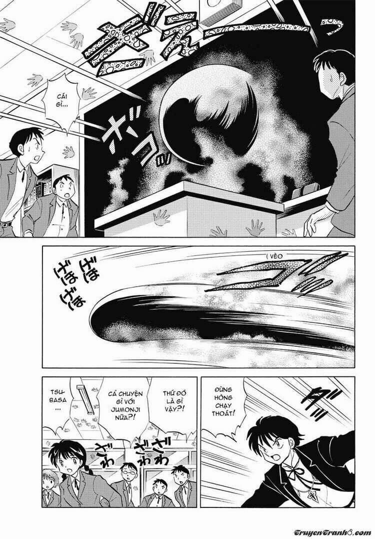 Bạn Học Bí Ẩn 22 trang 5