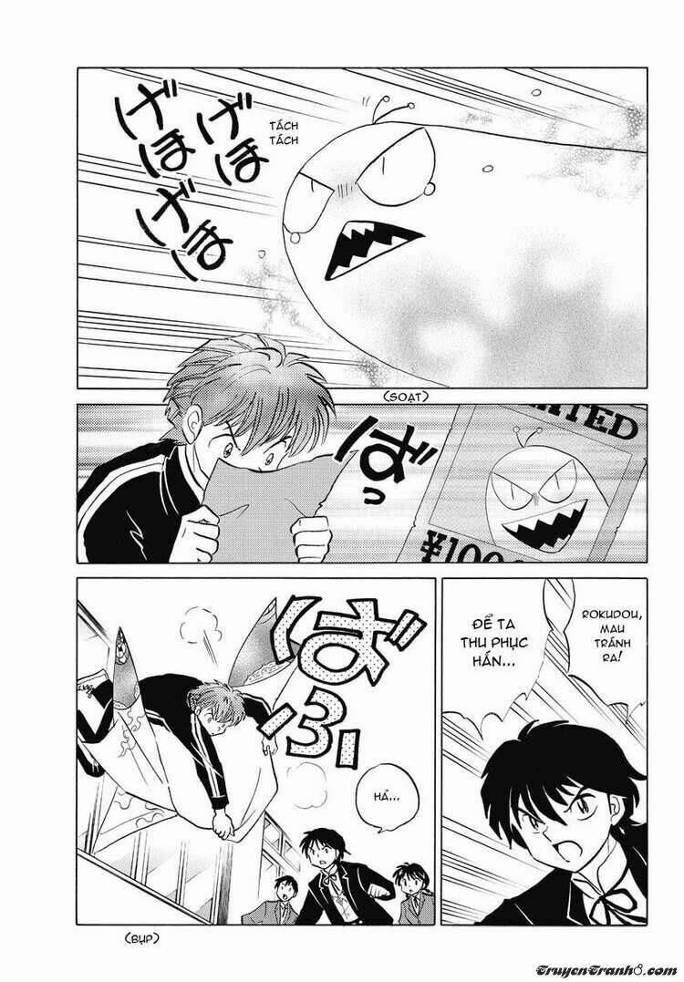 Bạn Học Bí Ẩn 22 trang 7