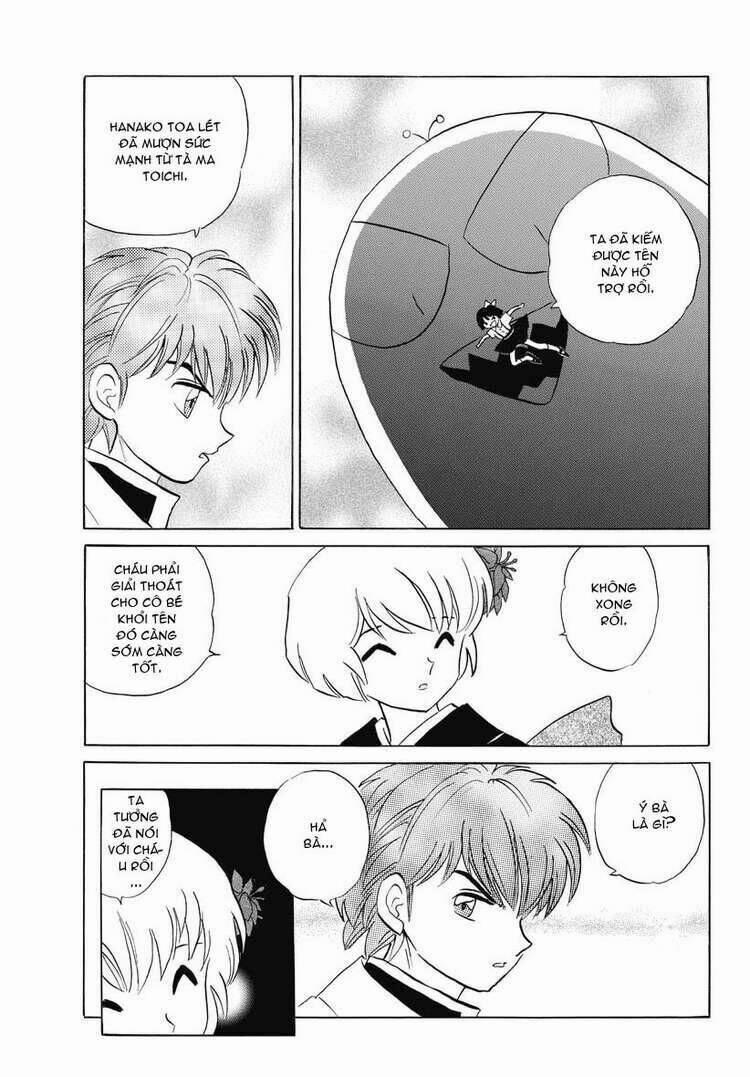 Bạn Học Bí Ẩn 23 trang 1