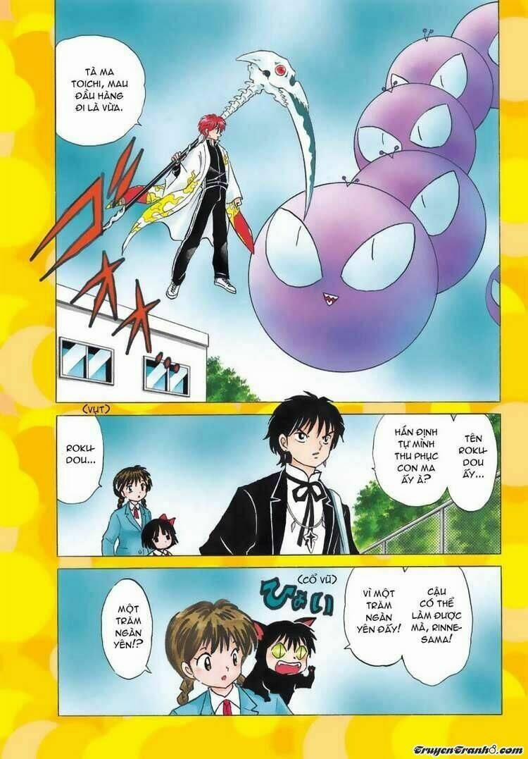 Bạn Học Bí Ẩn 24 trang 0