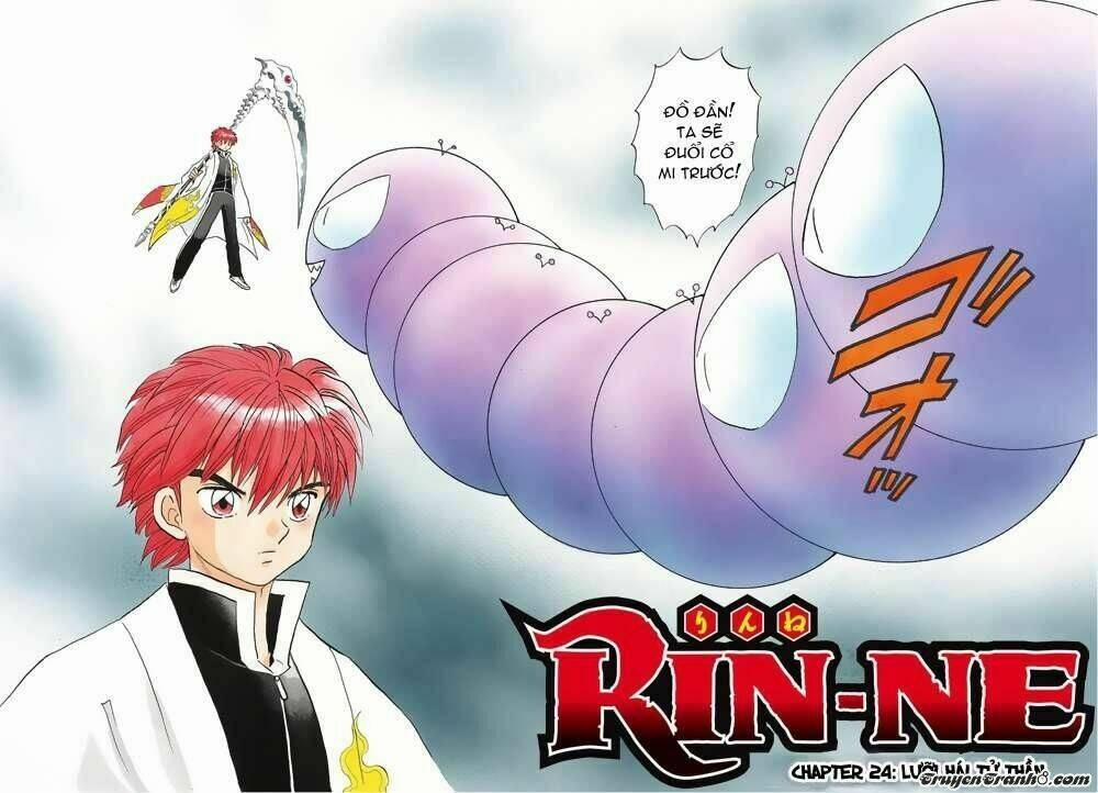 Bạn Học Bí Ẩn 24 trang 1