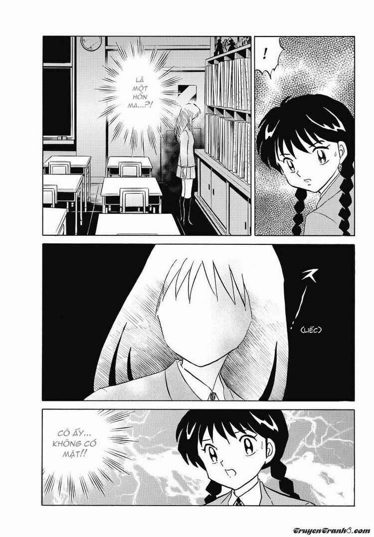 Bạn Học Bí Ẩn 27 trang 3