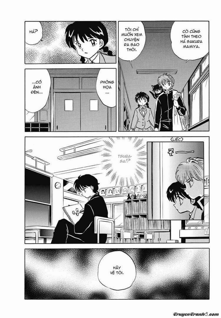 Bạn Học Bí Ẩn 27 trang 7