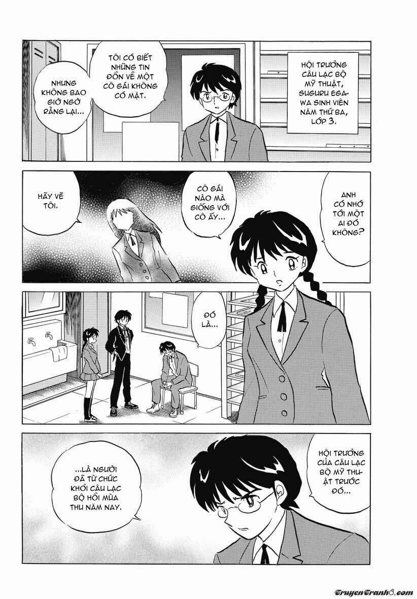 Bạn Học Bí Ẩn 28 trang 0