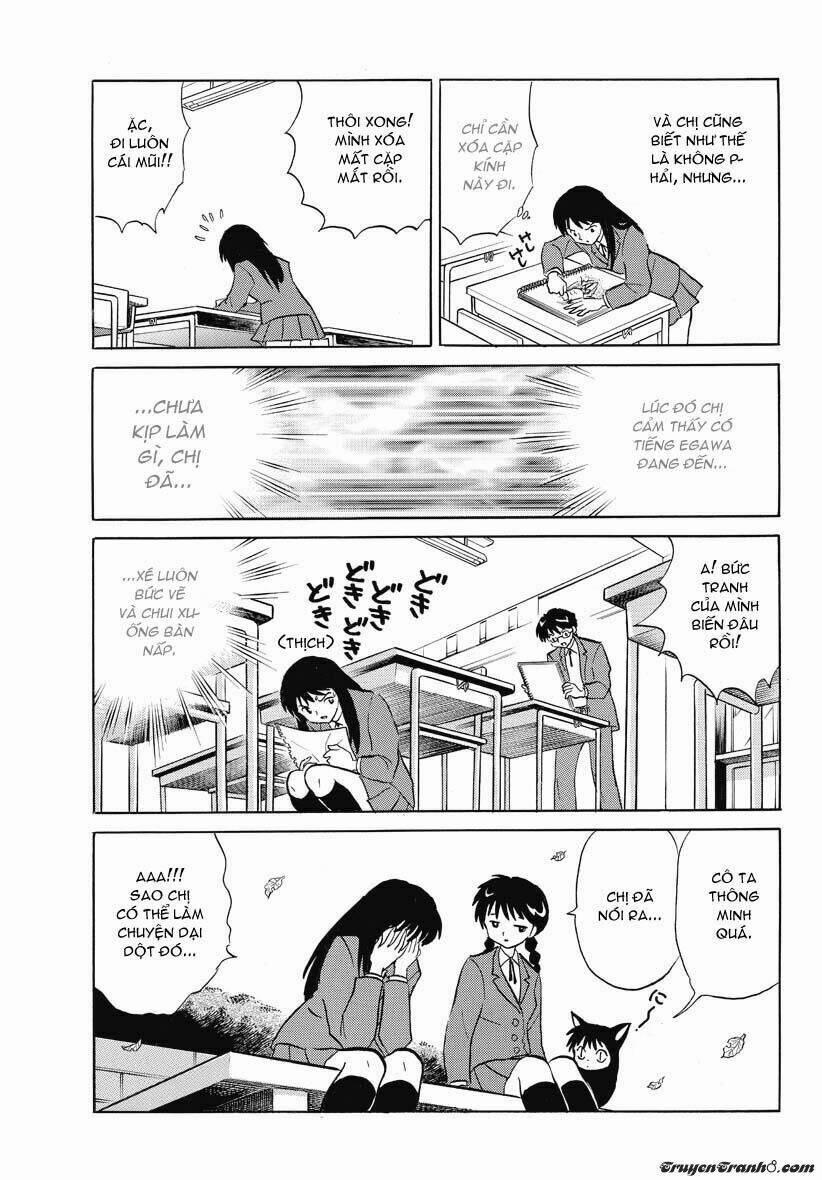 Bạn Học Bí Ẩn 28 trang 11