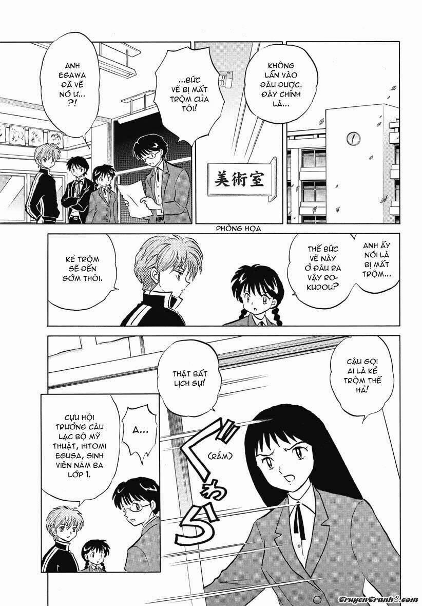 Bạn Học Bí Ẩn 28 trang 3